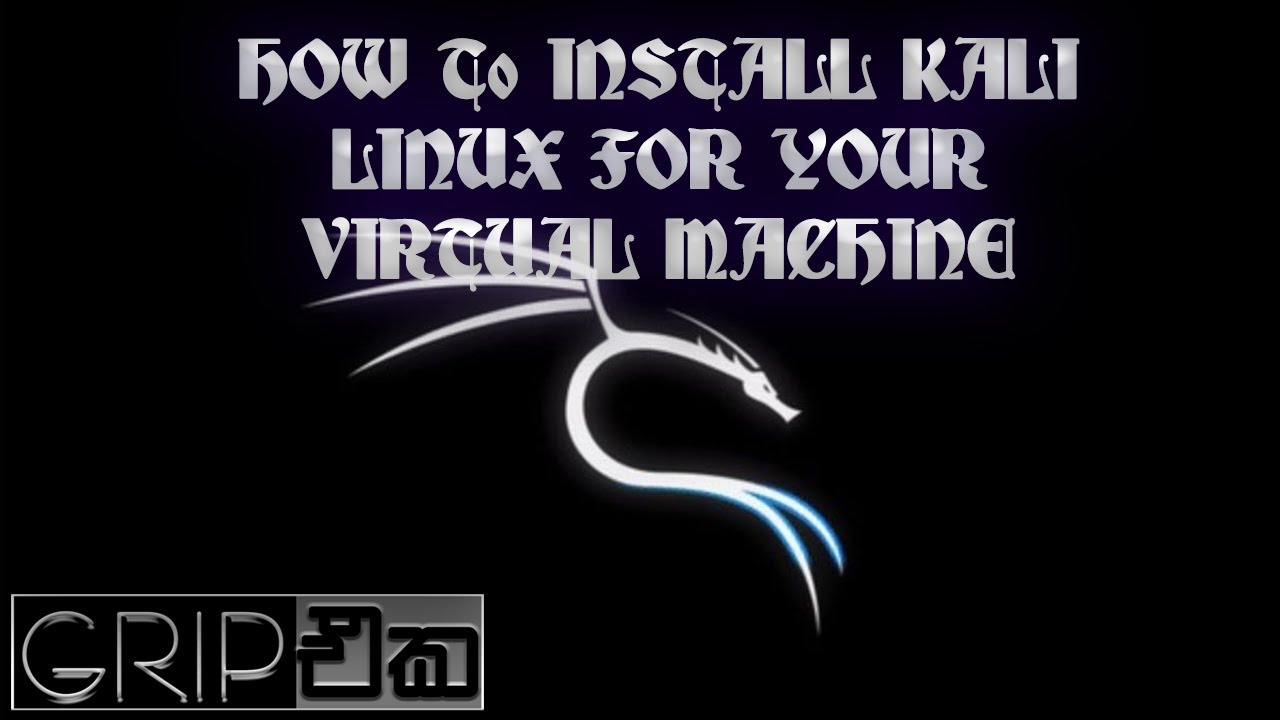 kali linux virtual machine